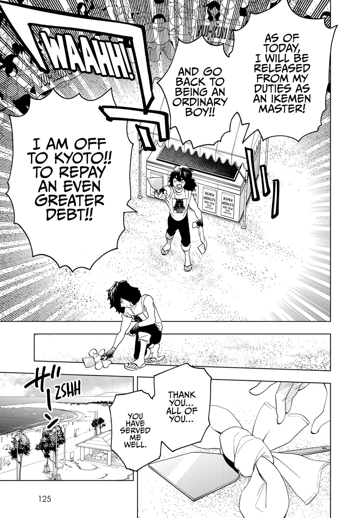 Kemono Jihen Chapter 67 - Page 25