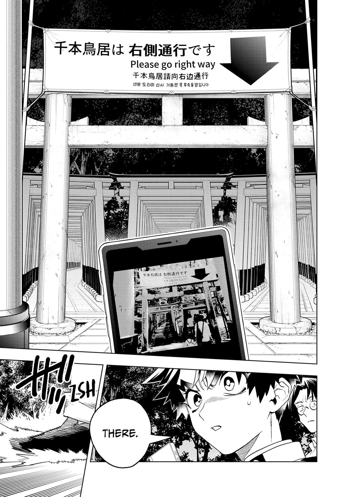 Kemono Jihen Chapter 67 - Page 36