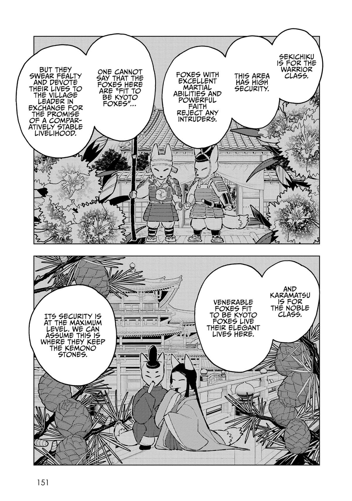 Kemono Jihen Chapter 68 - Page 5