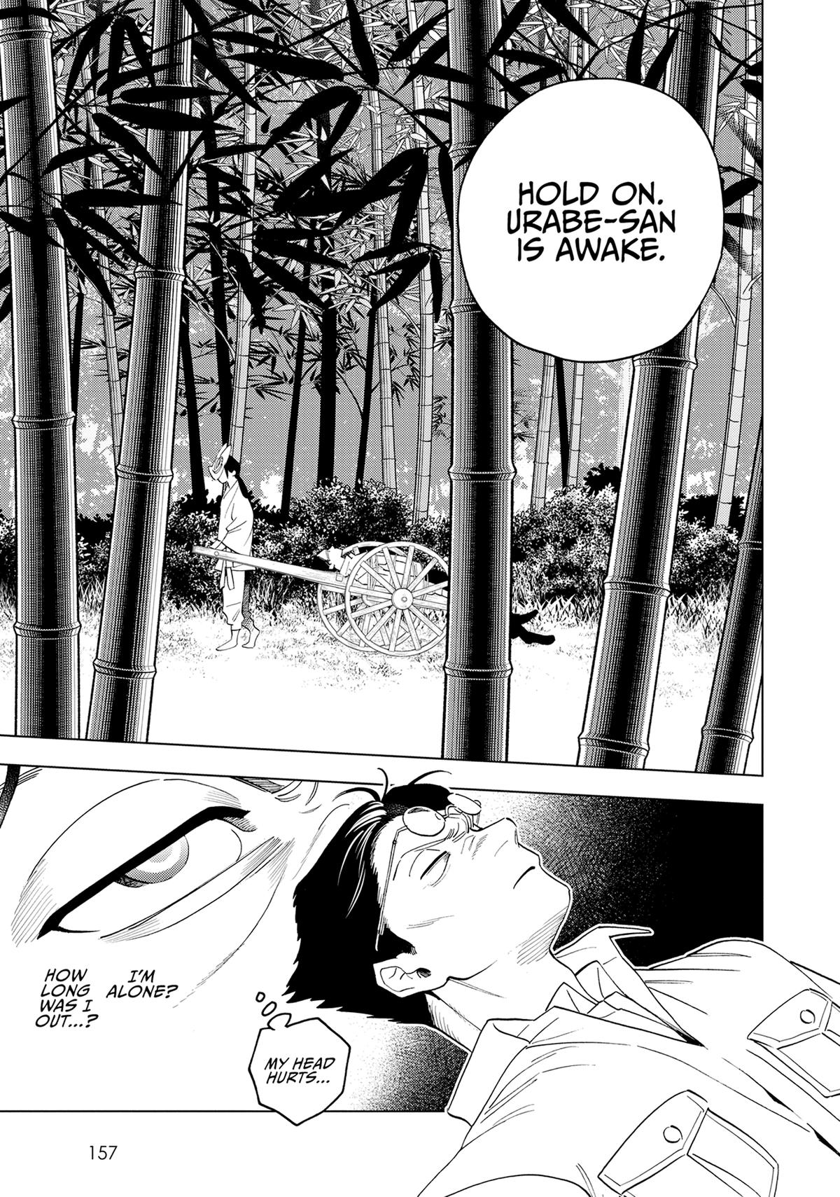 Kemono Jihen Chapter 68 - Page 11