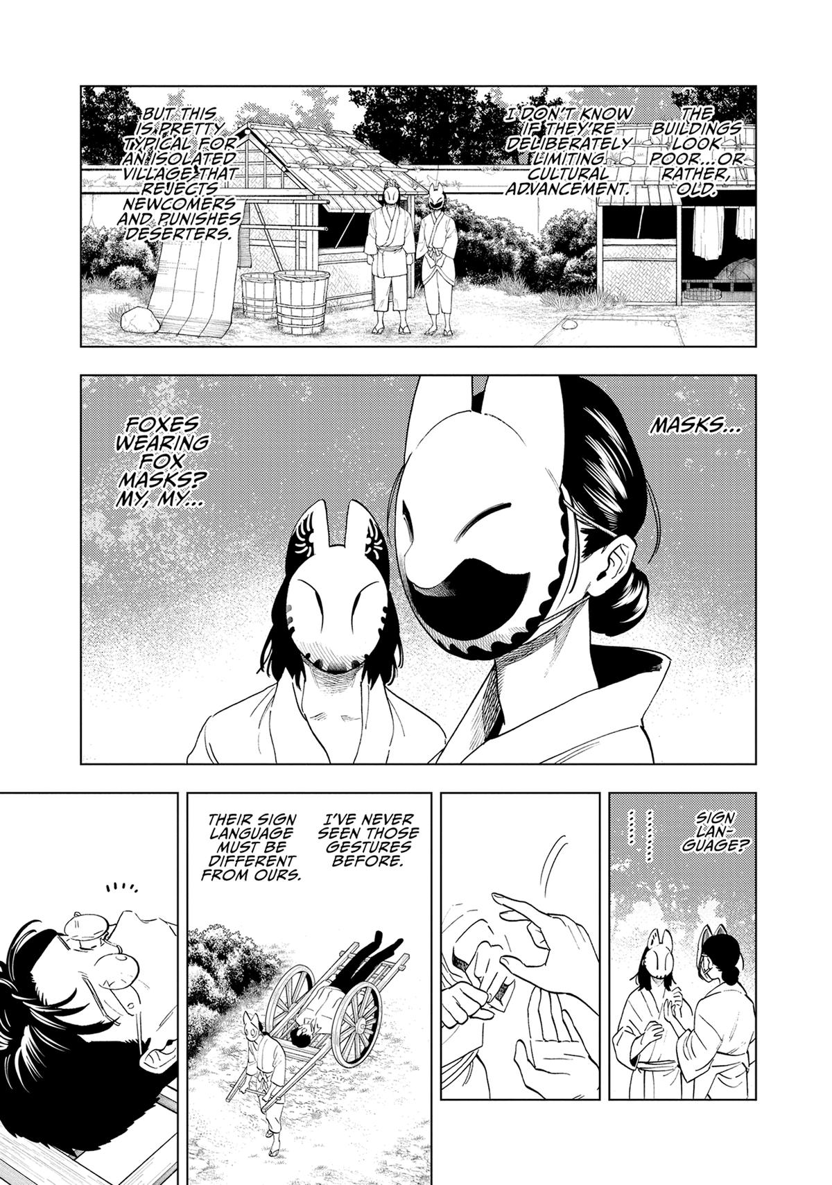 Kemono Jihen Chapter 68 - Page 13