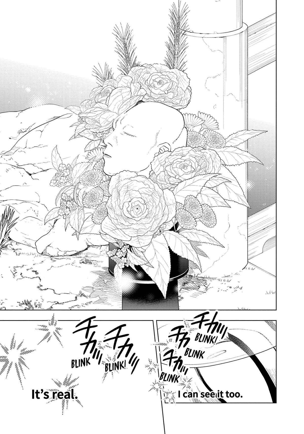 Kemono Jihen Chapter 68 - Page 15