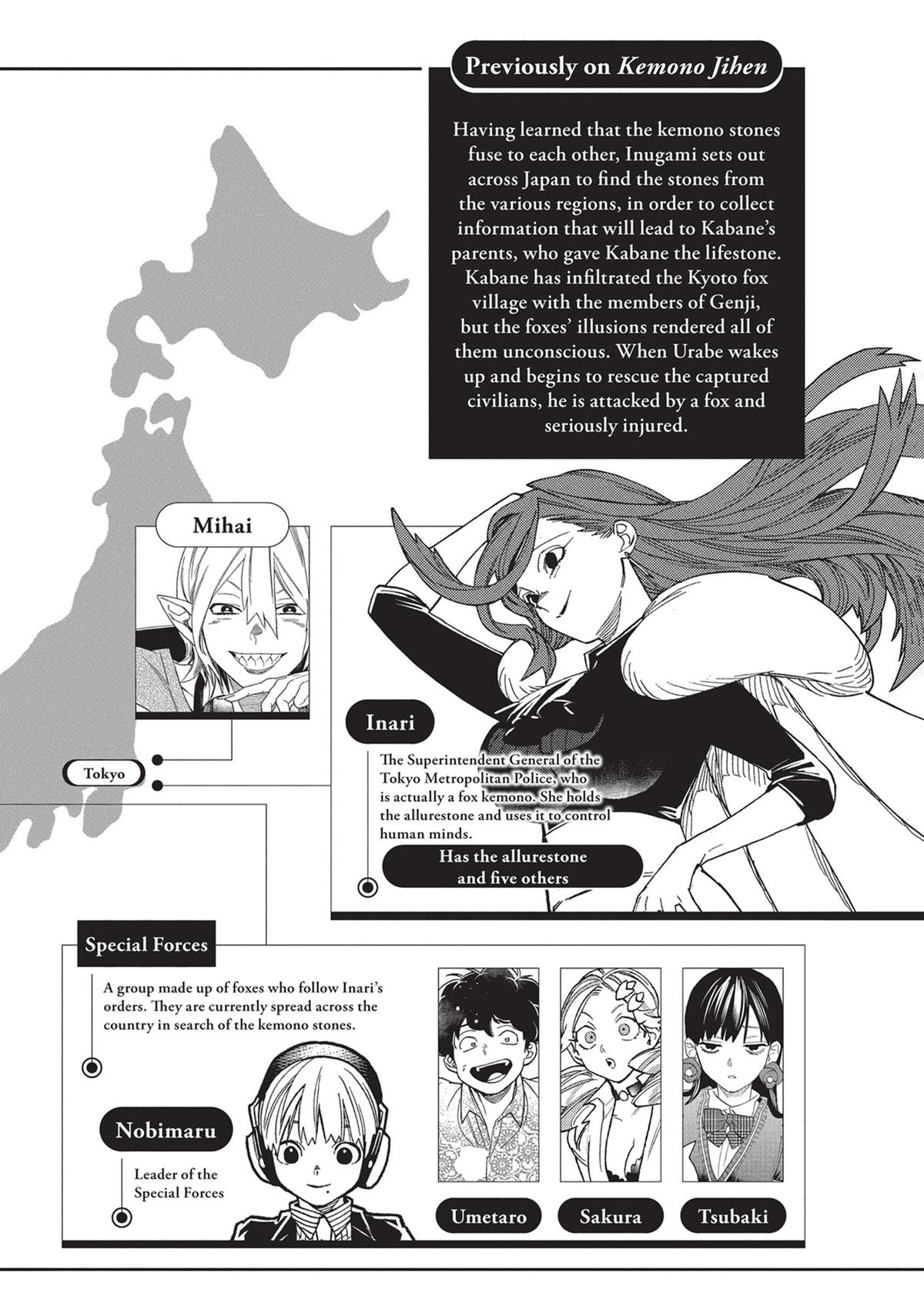 Kemono Jihen Chapter 70 - Page 3