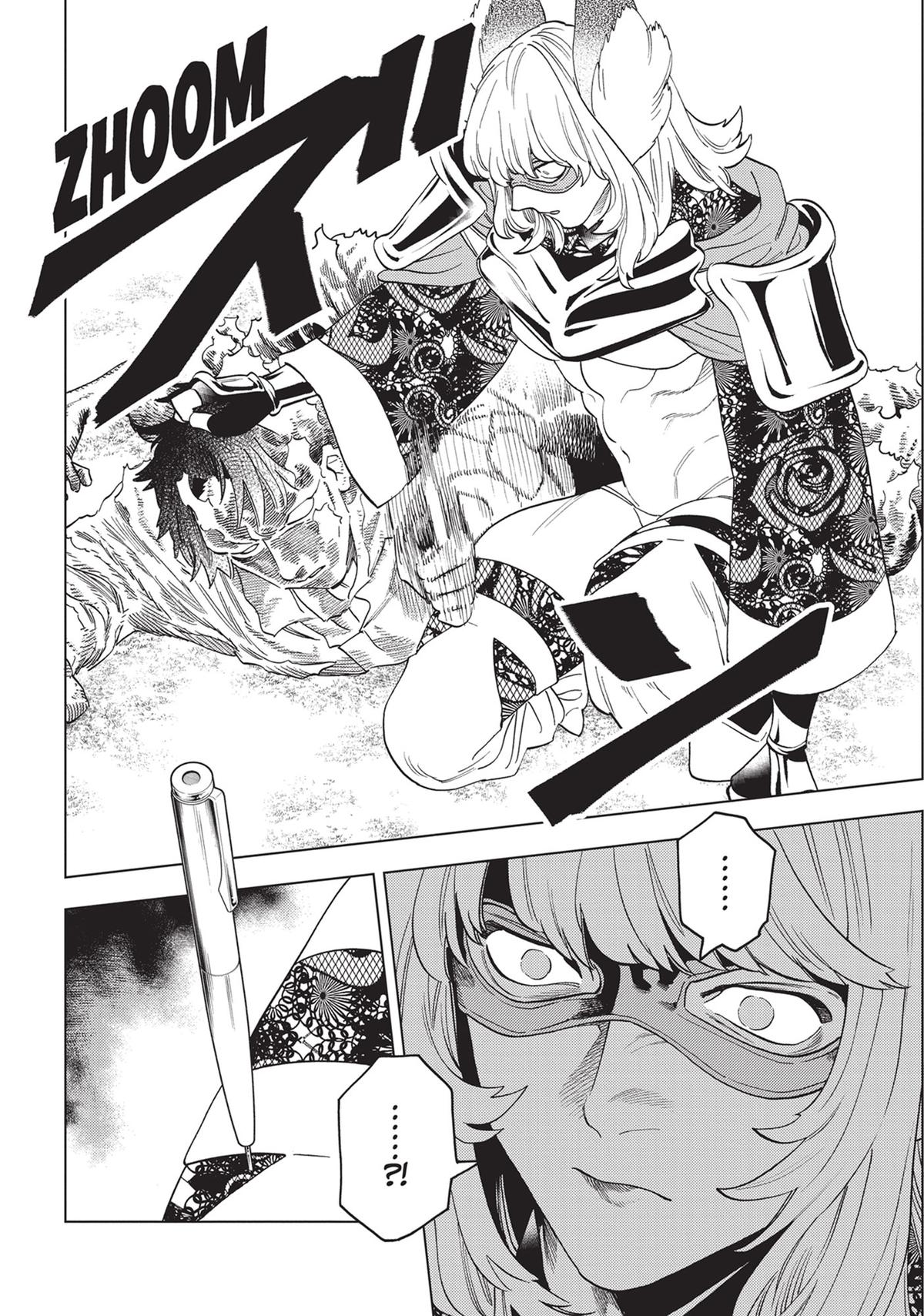 Kemono Jihen Chapter 70 - Page 15