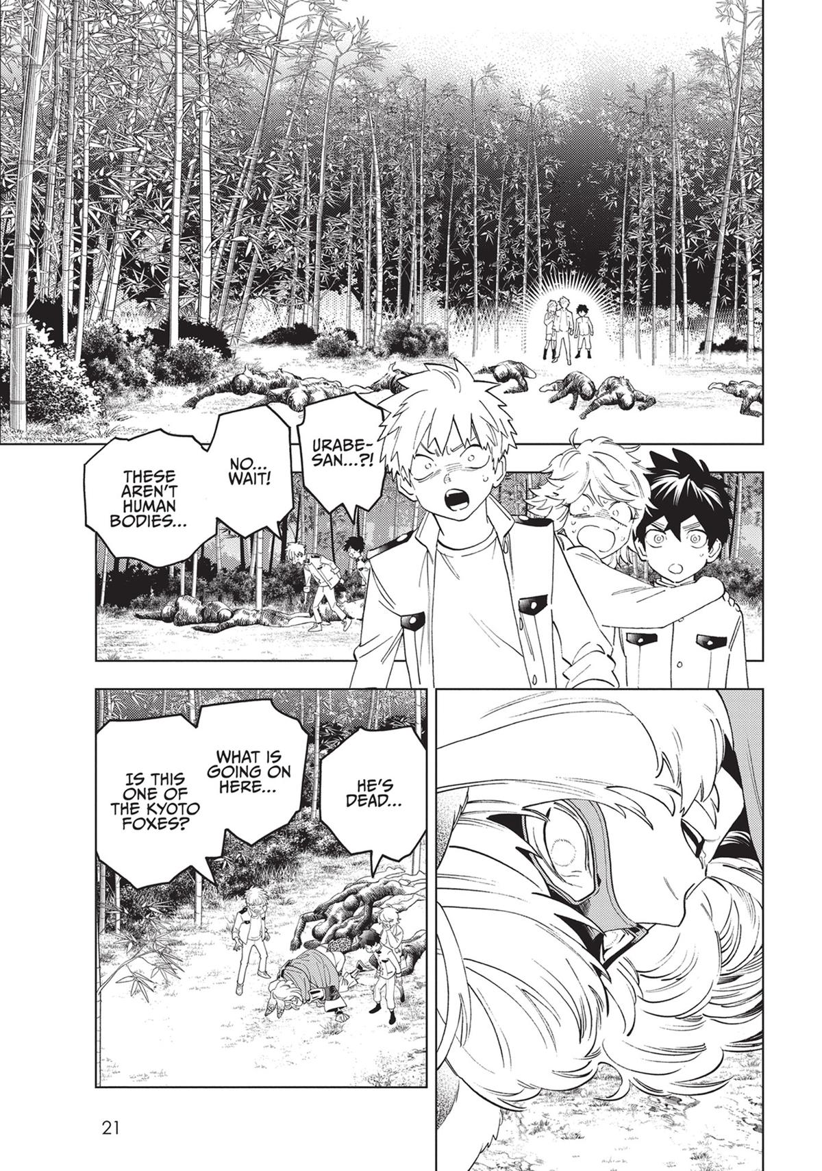 Kemono Jihen Chapter 70 - Page 22