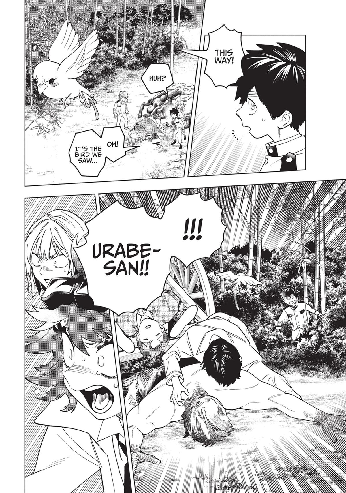 Kemono Jihen Chapter 70 - Page 23