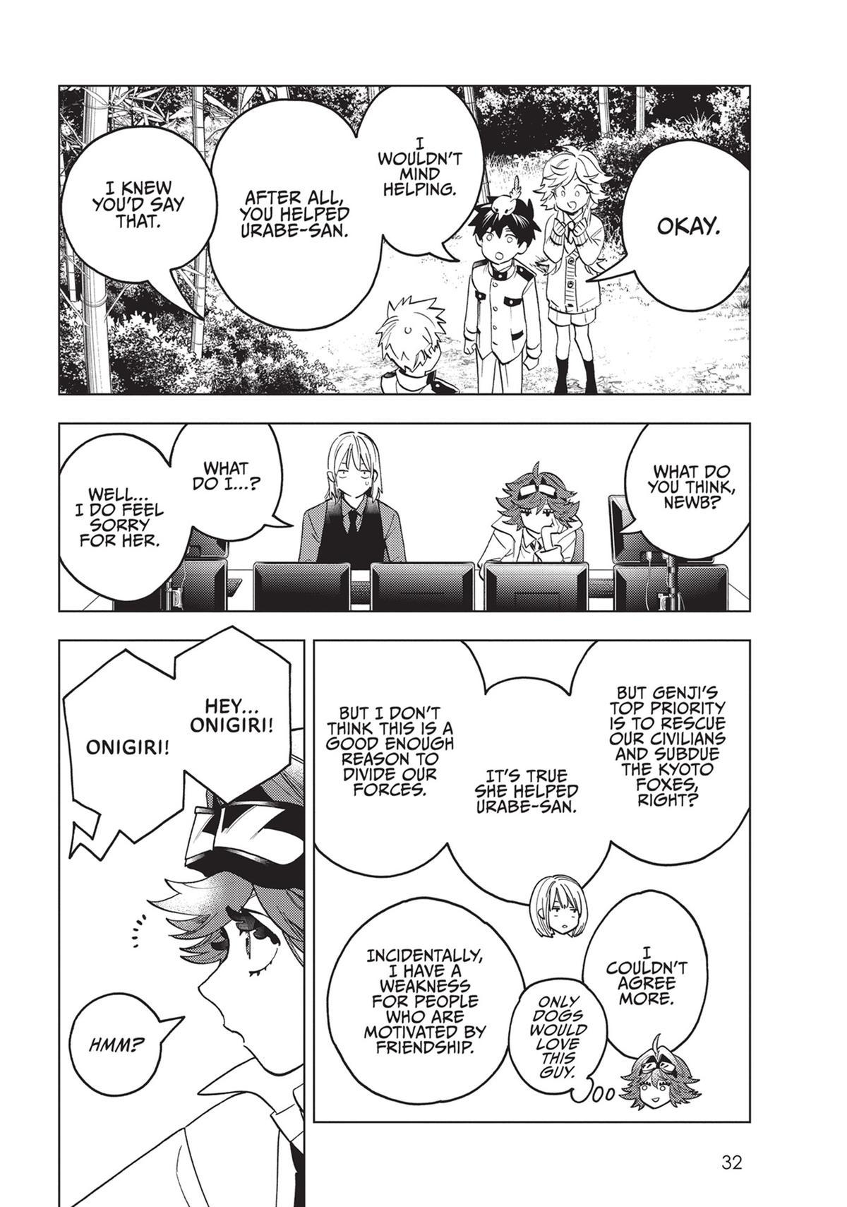 Kemono Jihen Chapter 70 - Page 33