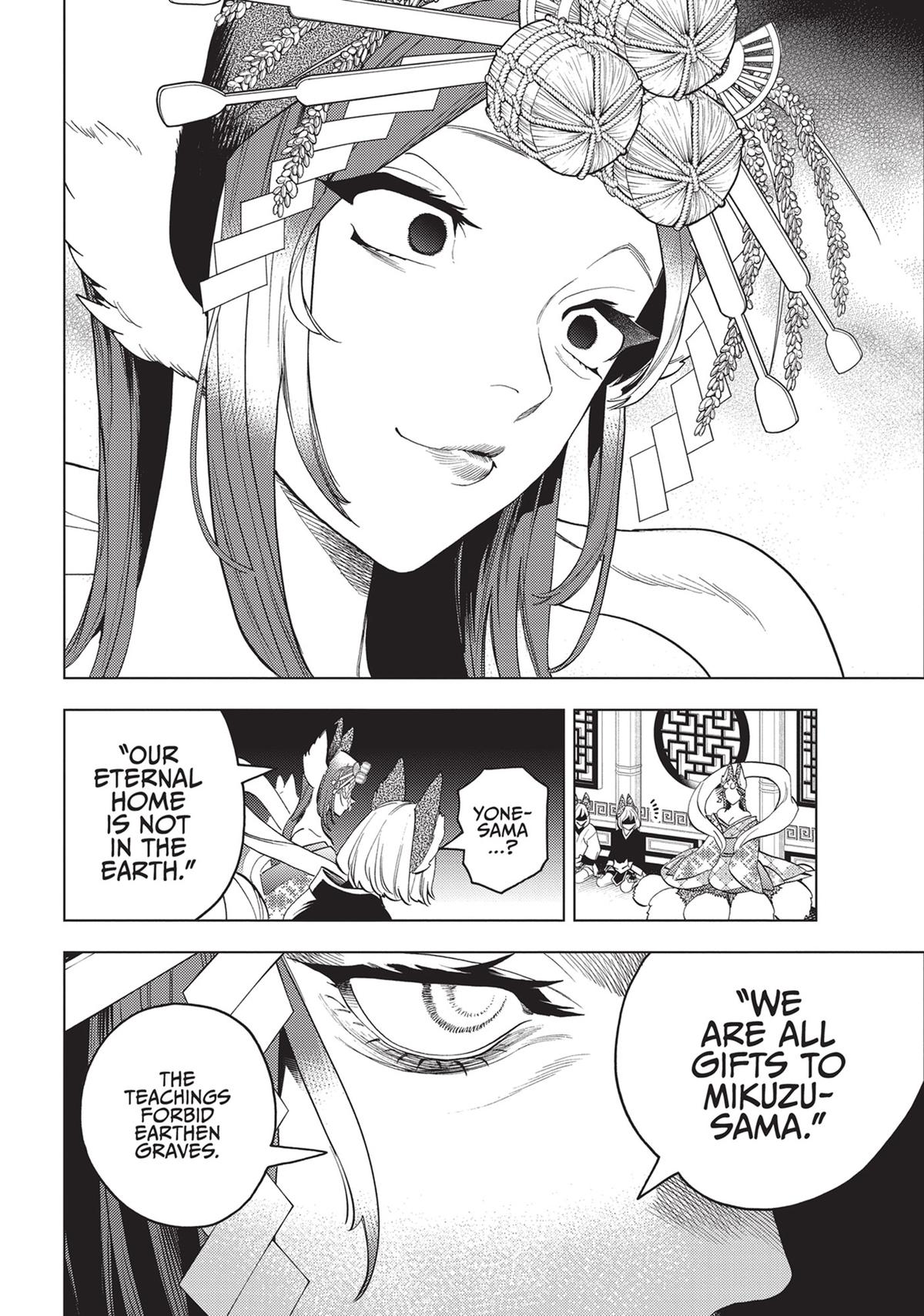 Kemono Jihen Chapter 74 - Page 10