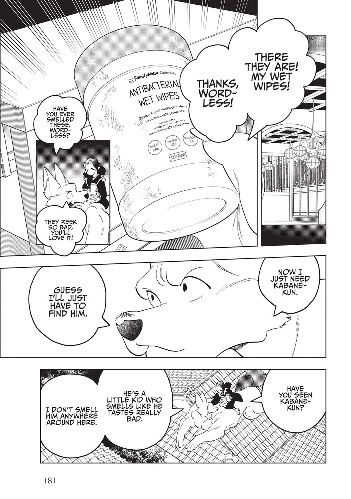 Kemono Jihen Chapter 74 - Page 11