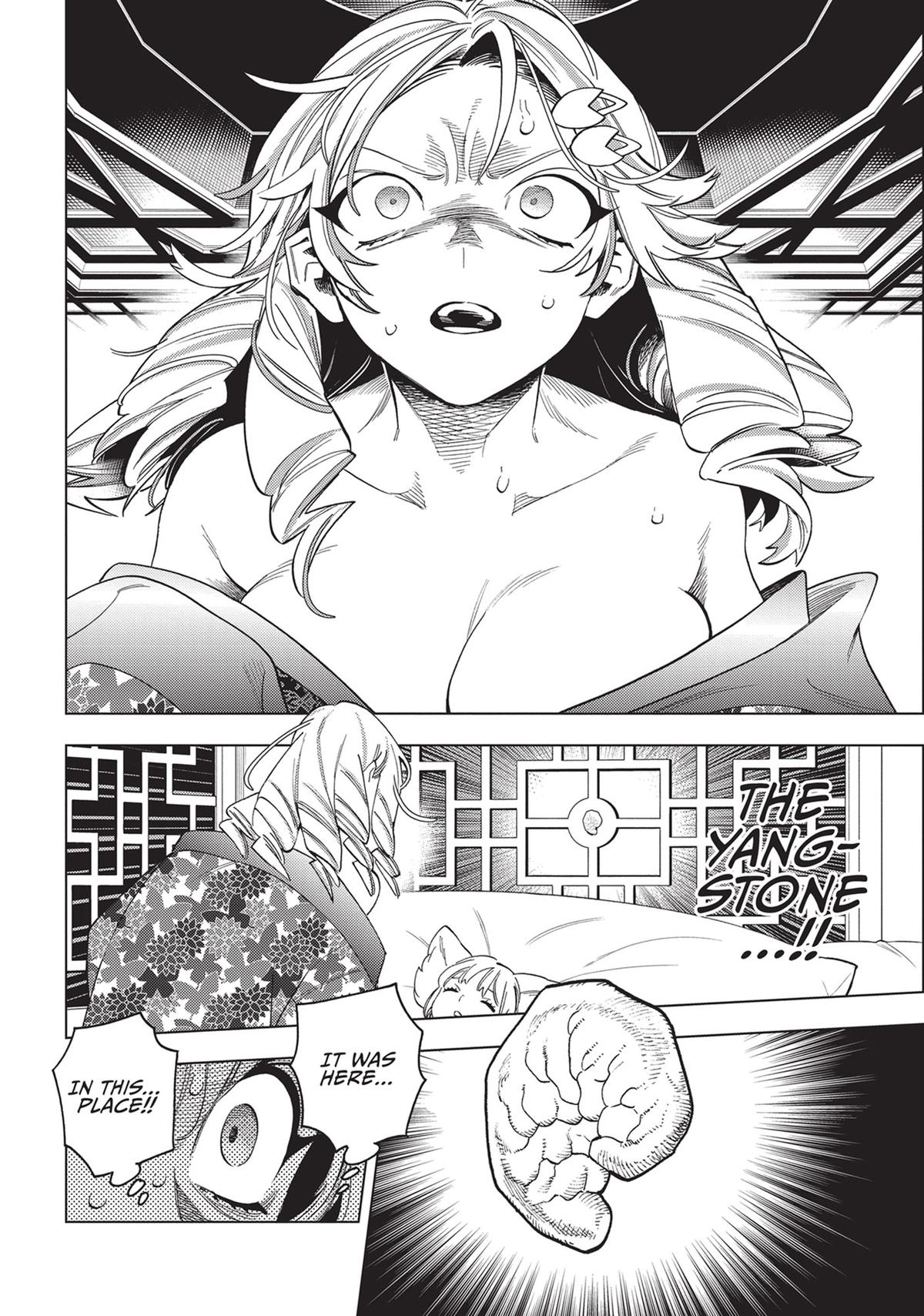 Kemono Jihen Chapter 74 - Page 16