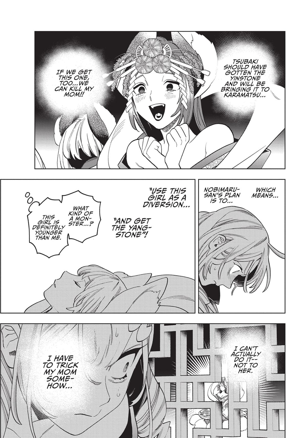 Kemono Jihen Chapter 74 - Page 17