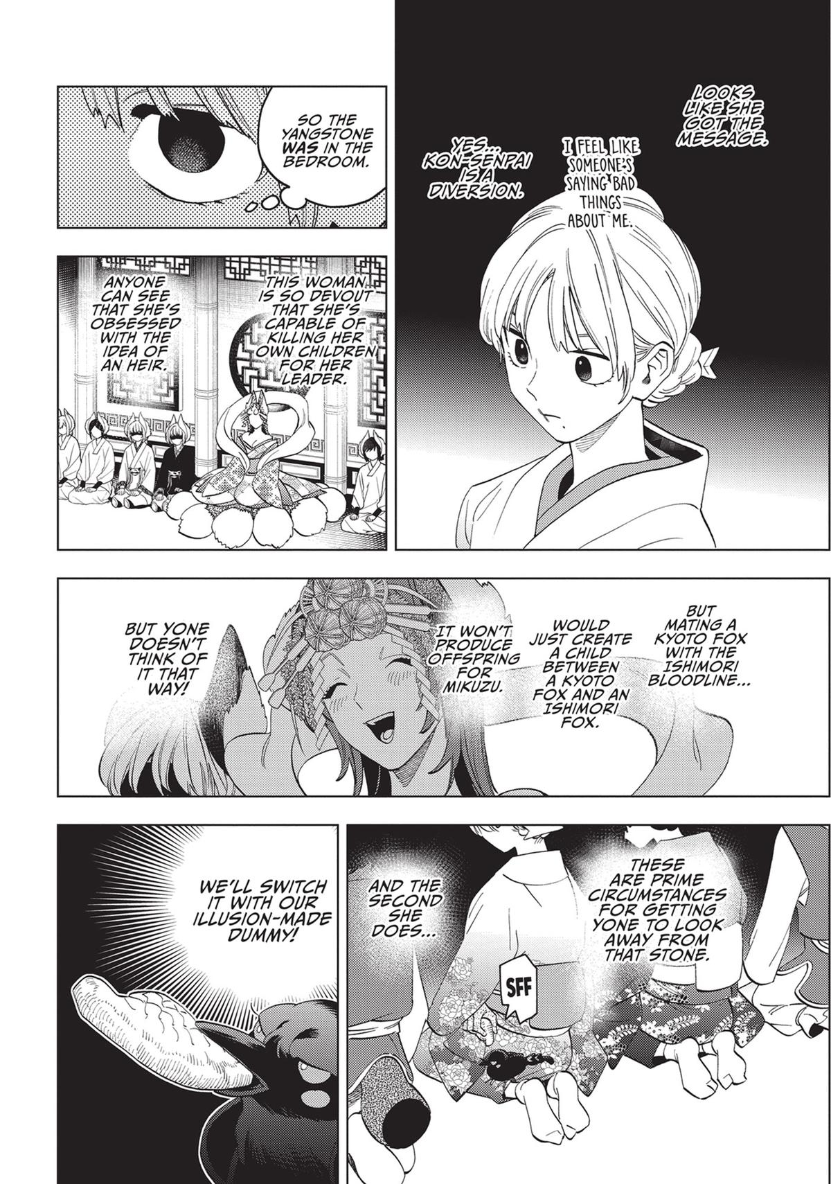 Kemono Jihen Chapter 74 - Page 18