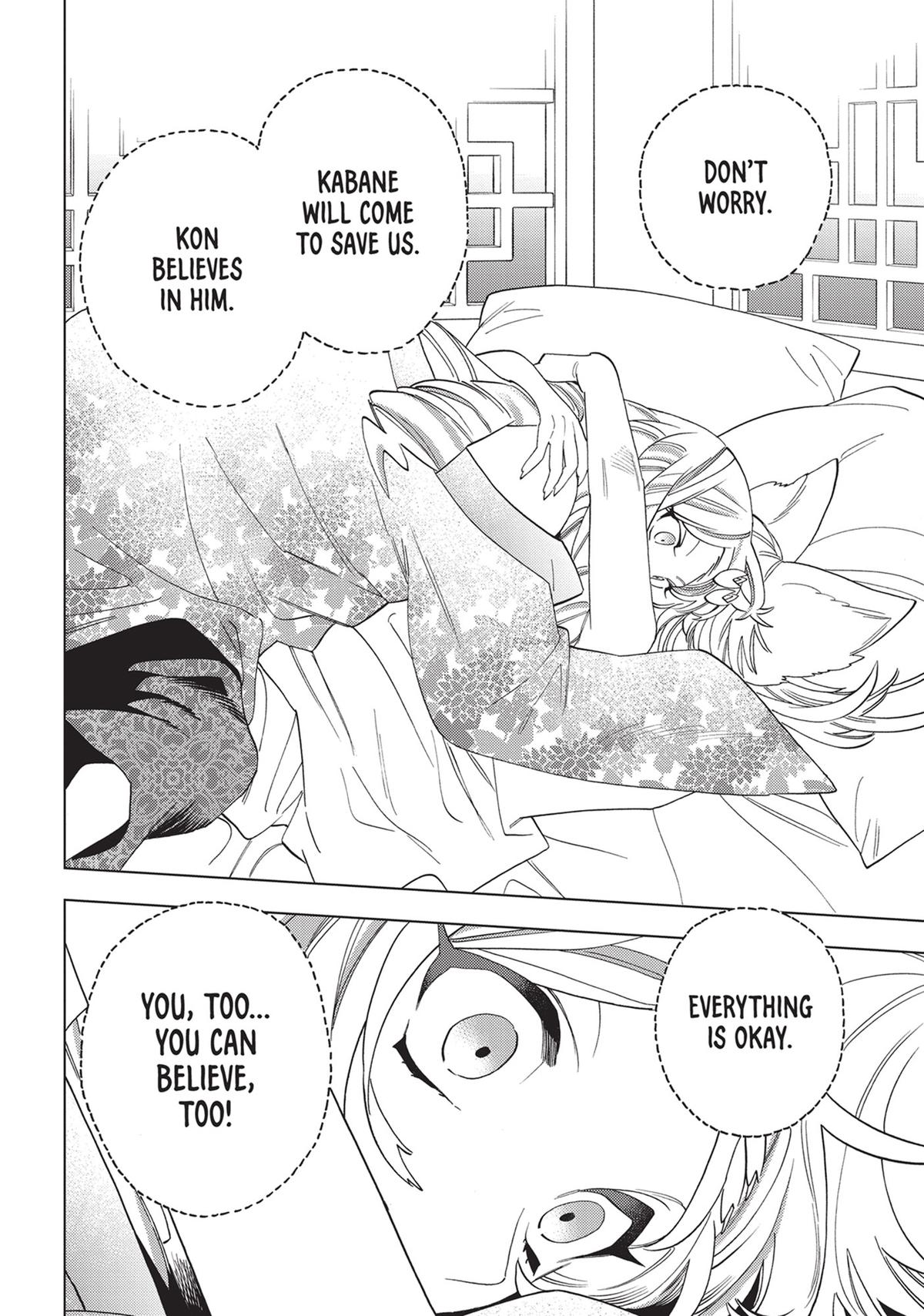 Kemono Jihen Chapter 74 - Page 22