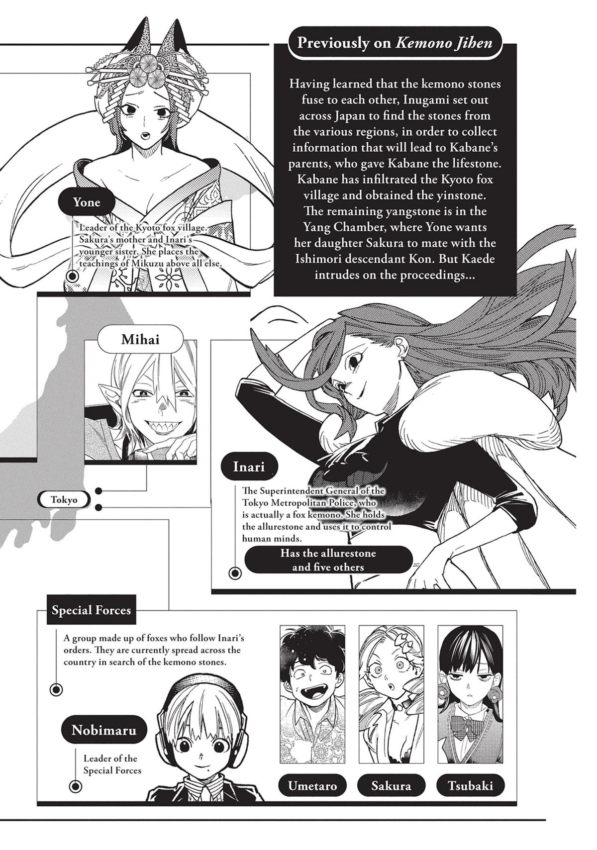 Kemono Jihen Chapter 75 - Page 3