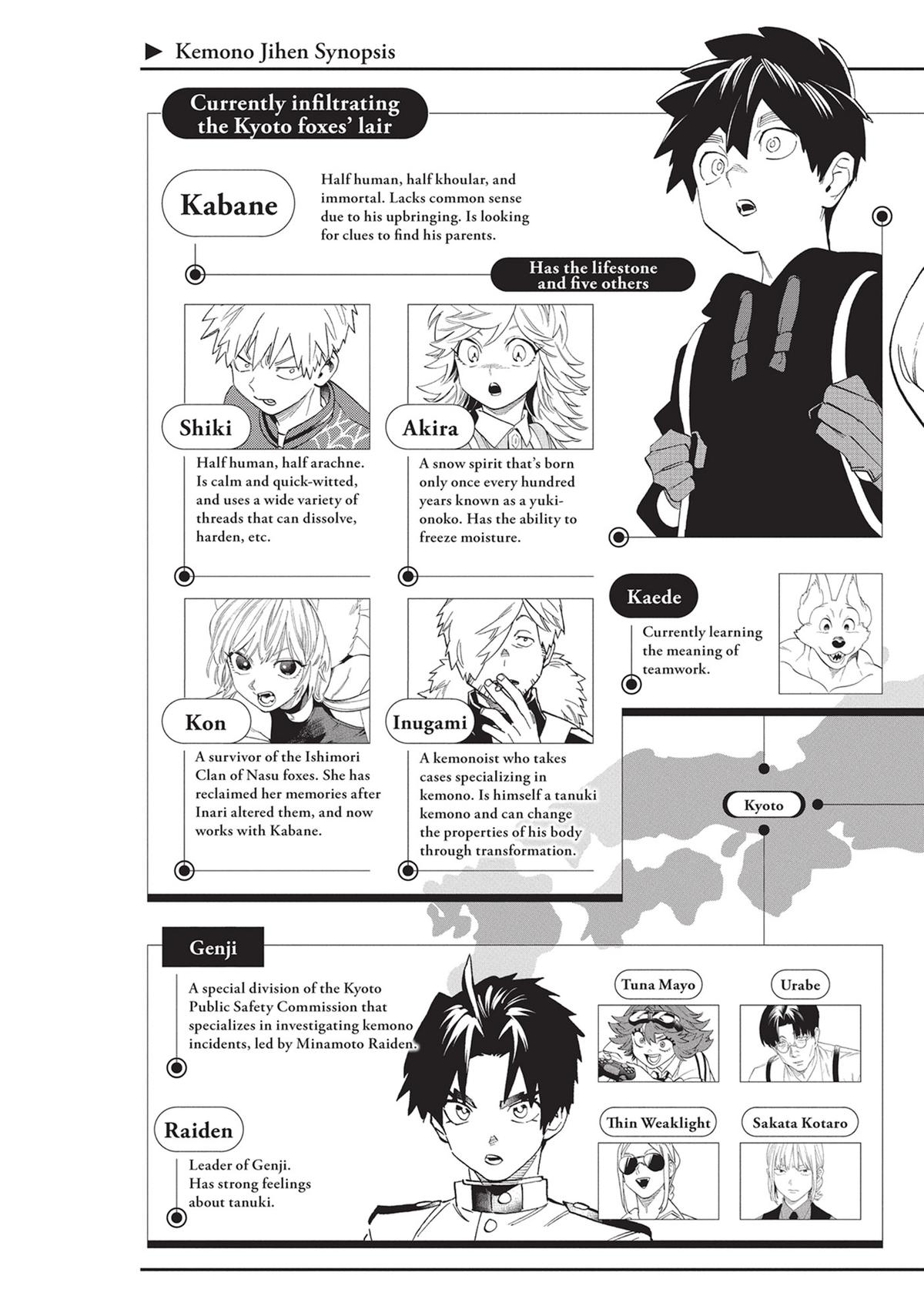 Kemono Jihen Chapter 75 - Page 4