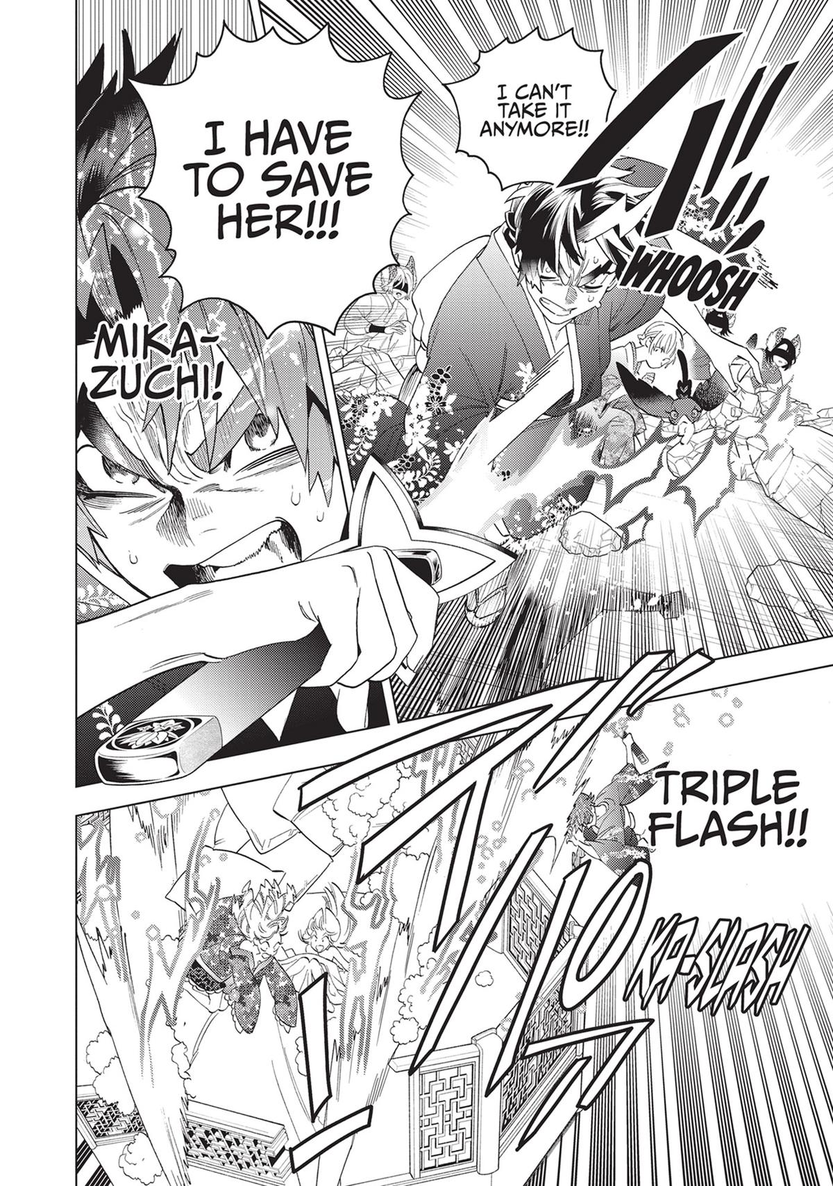 Kemono Jihen Chapter 75 - Page 15