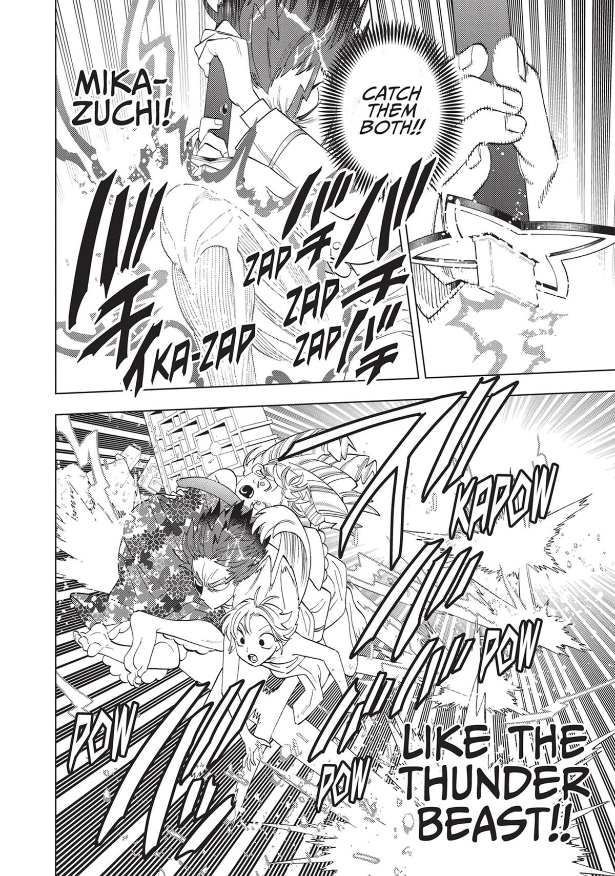 Kemono Jihen Chapter 75 - Page 17