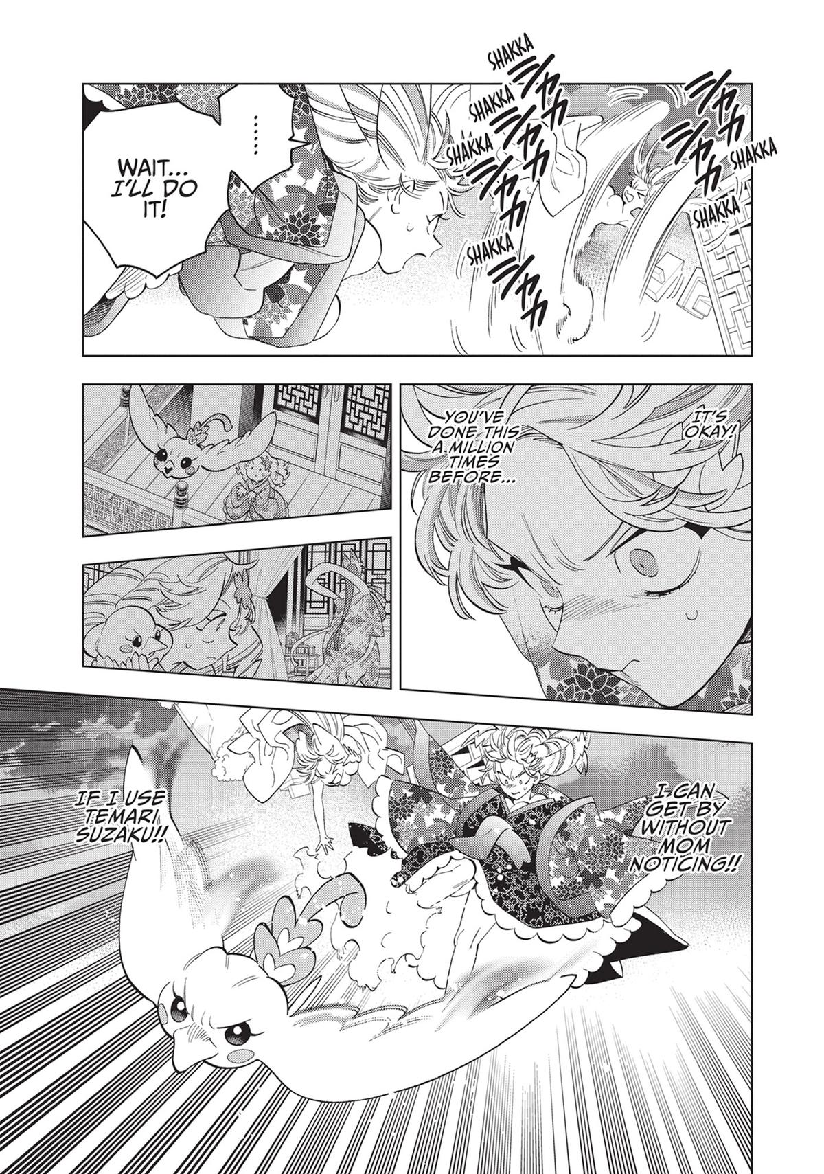 Kemono Jihen Chapter 75 - Page 34