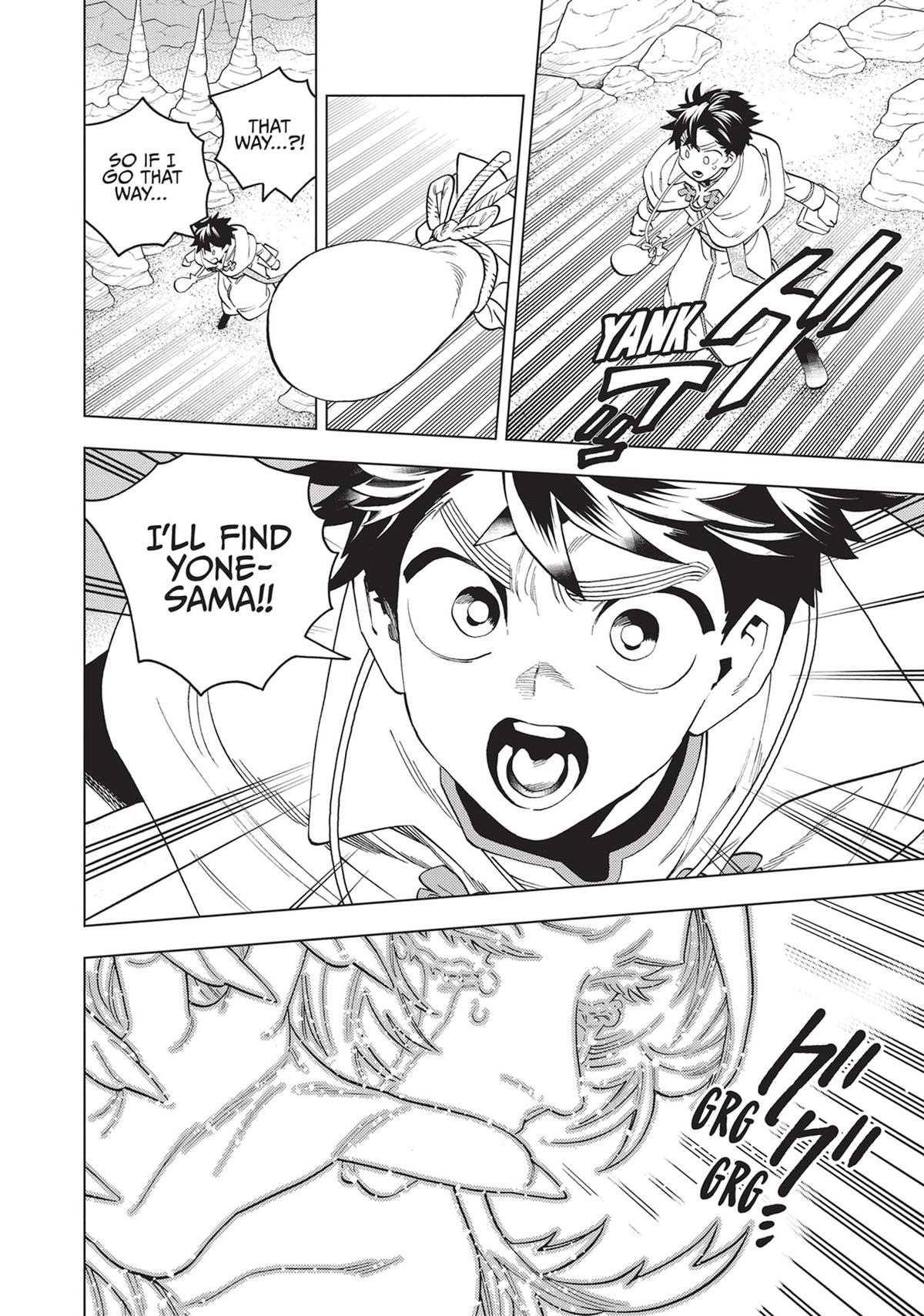 Kemono Jihen Chapter 77 - Page 4