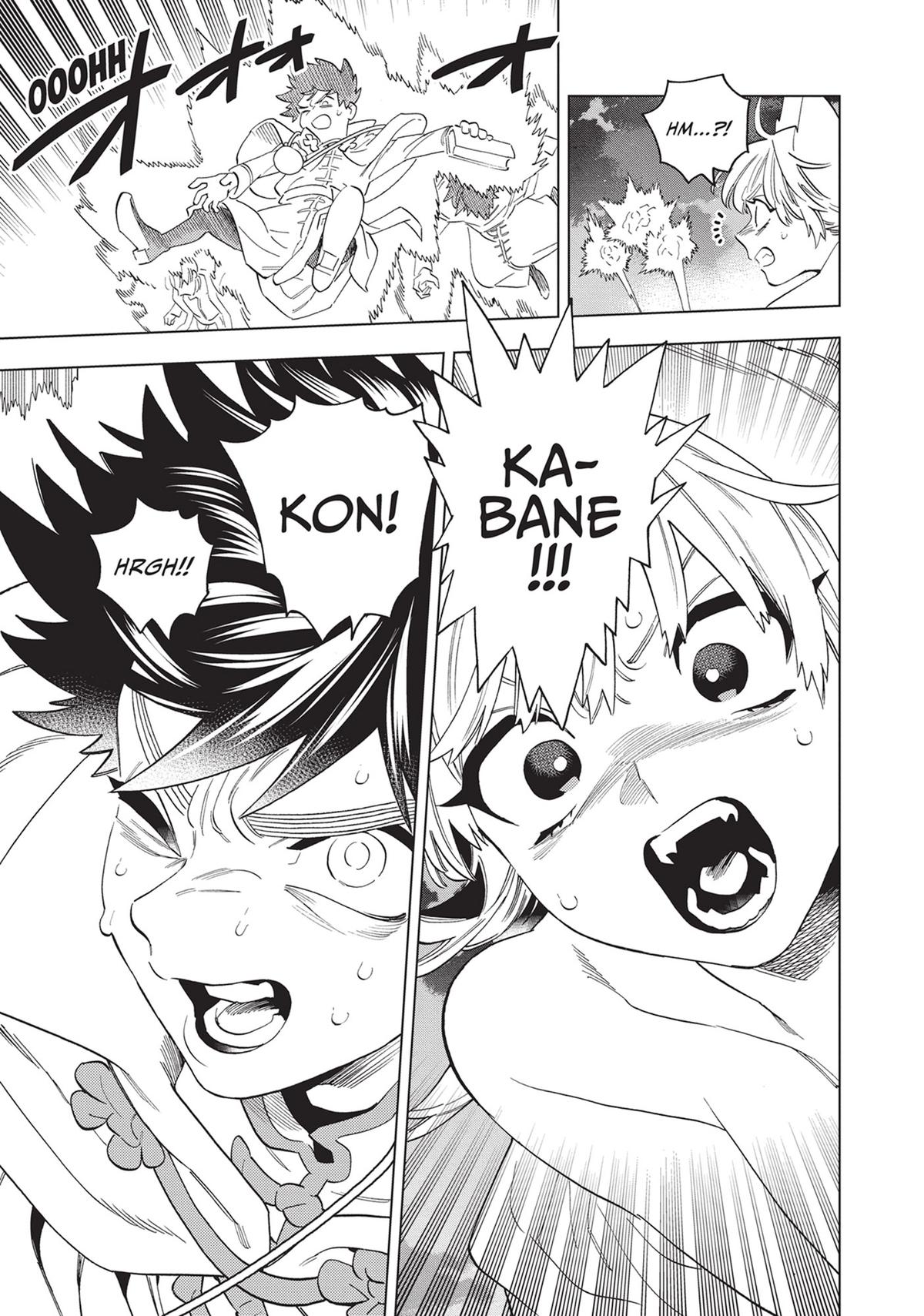 Kemono Jihen Chapter 77 - Page 7