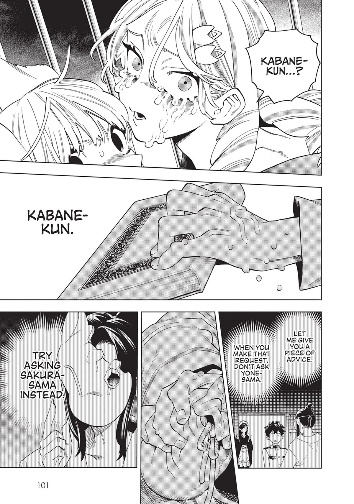 Kemono Jihen Chapter 77 - Page 17