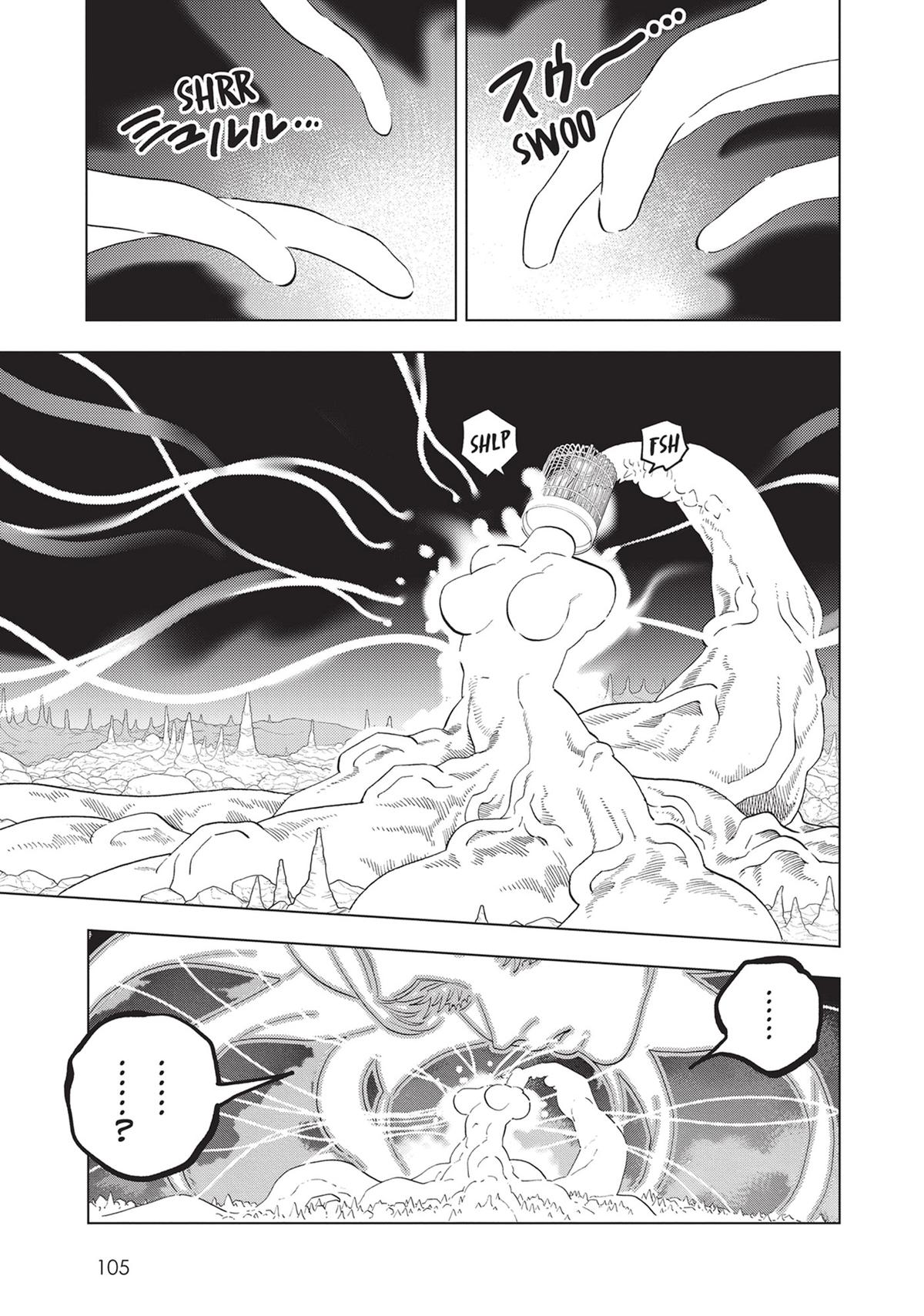 Kemono Jihen Chapter 77 - Page 21