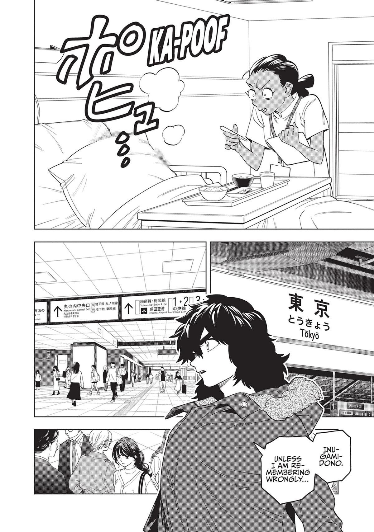 Kemono Jihen Chapter 78 - Page 4