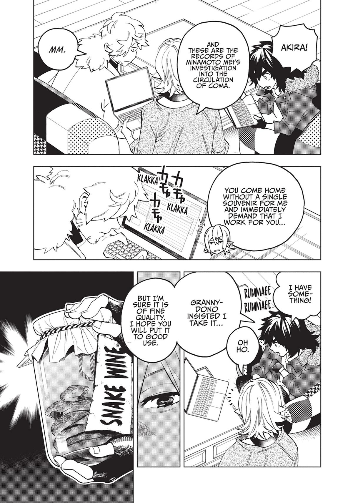 Kemono Jihen Chapter 78 - Page 7