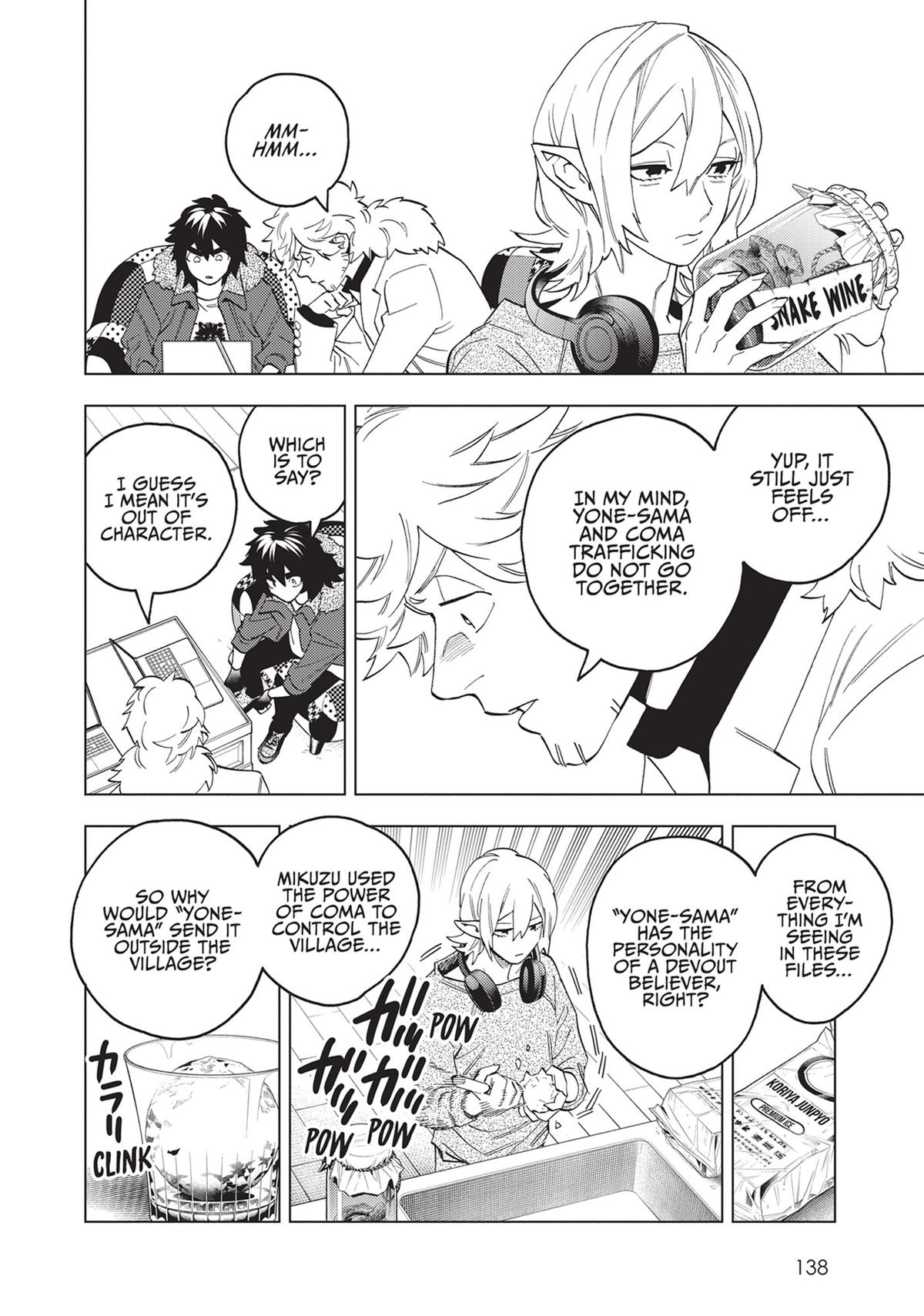 Kemono Jihen Chapter 78 - Page 8