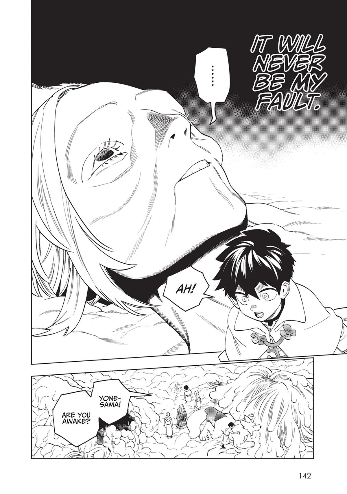 Kemono Jihen Chapter 78 - Page 12
