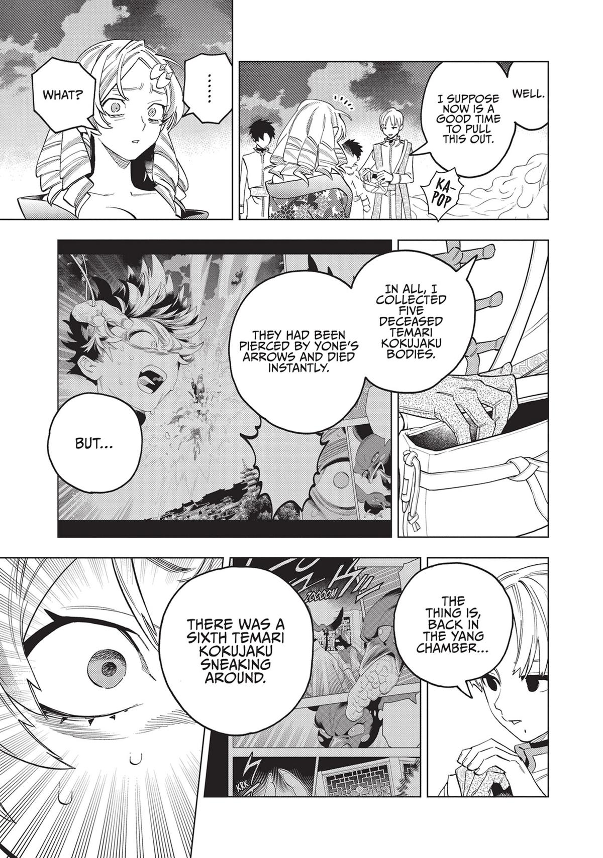 Kemono Jihen Chapter 78 - Page 23