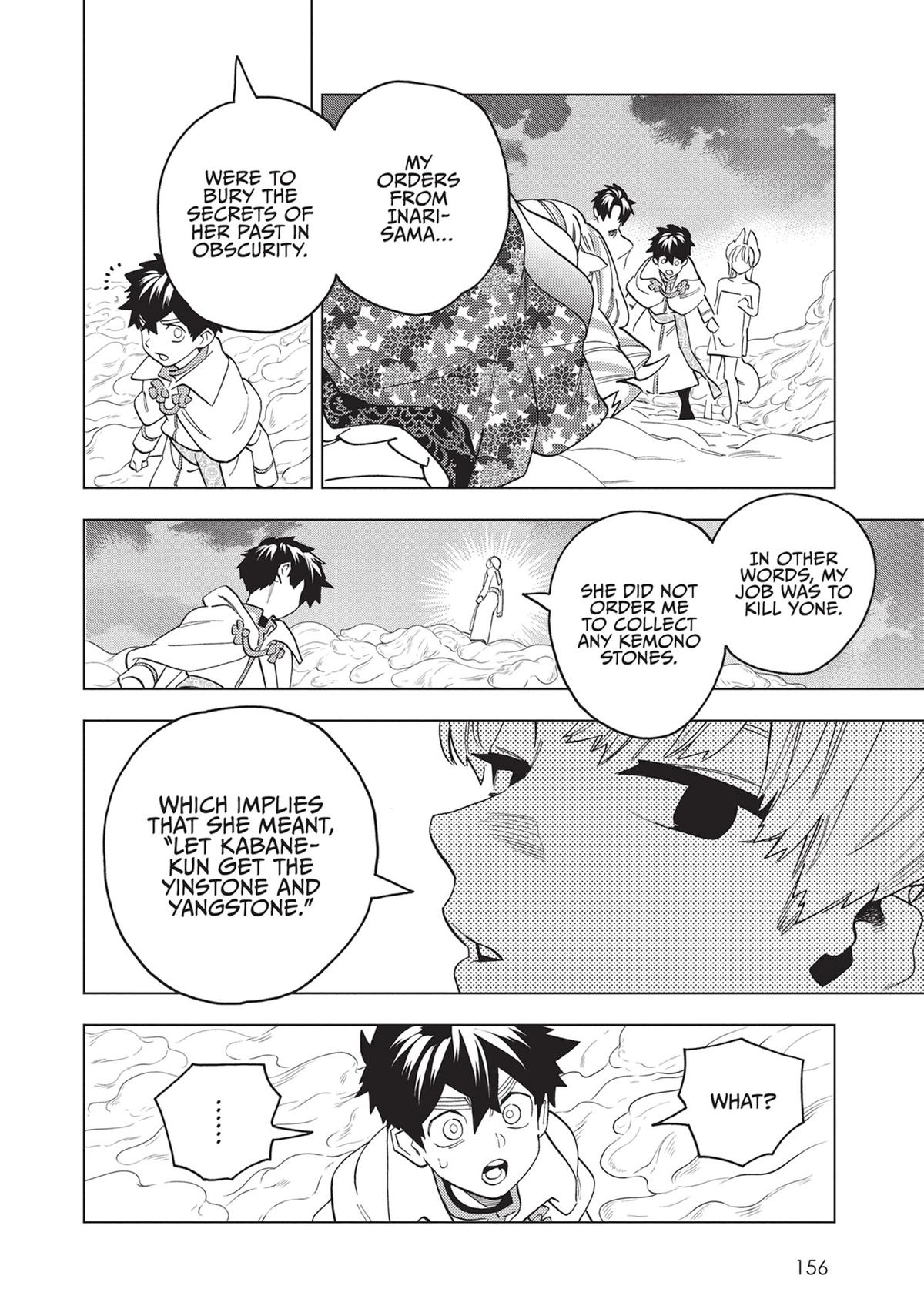 Kemono Jihen Chapter 78 - Page 26