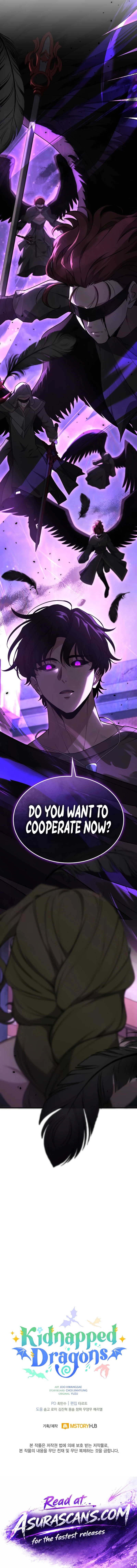 Kidnapped Dragons Chapter 44 - Page 13