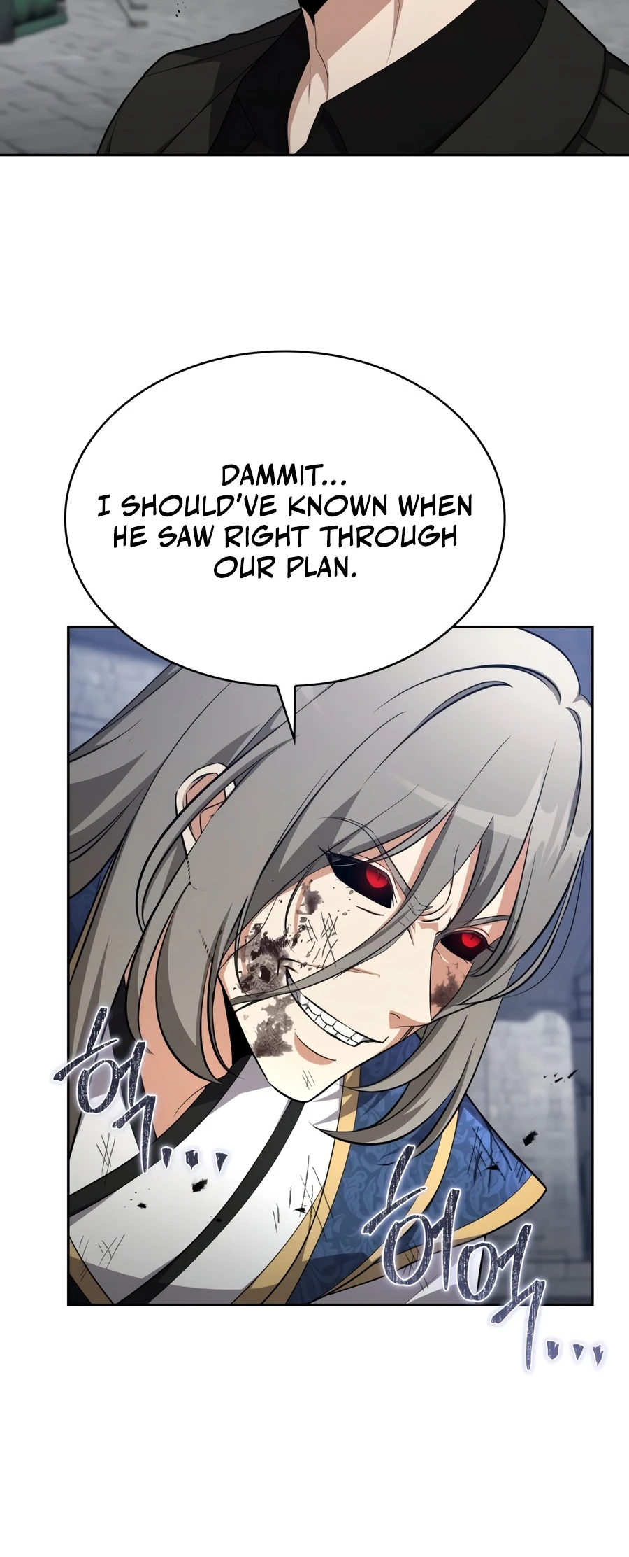 Kidnapped Dragons Chapter 51 - Page 14