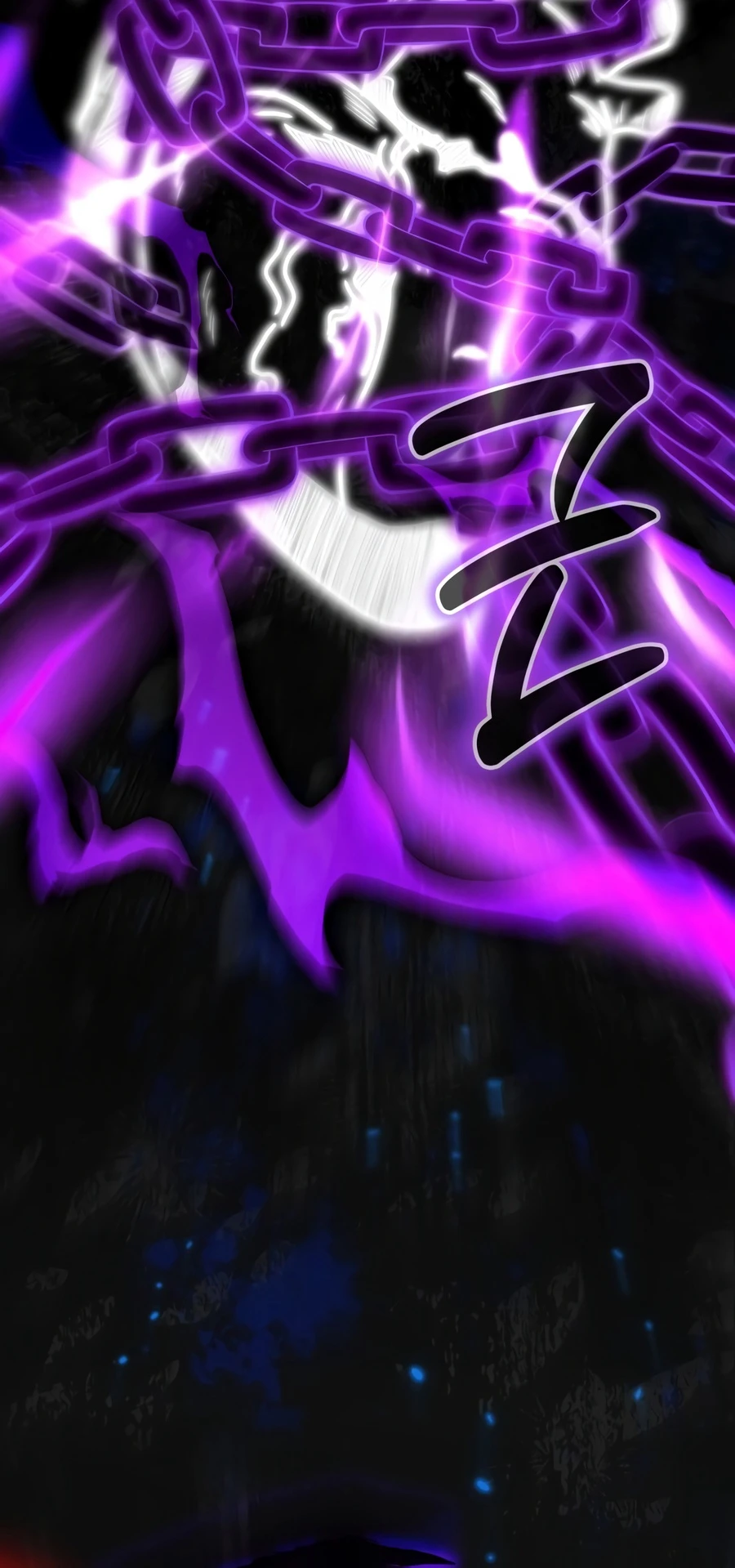 Kidnapped Dragons Chapter 54 - Page 16