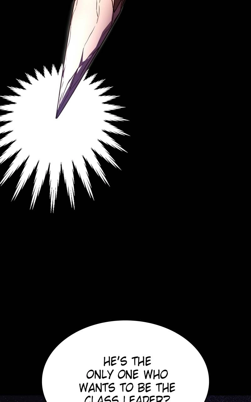 Kill the Dragon Chapter 5 - Page 17