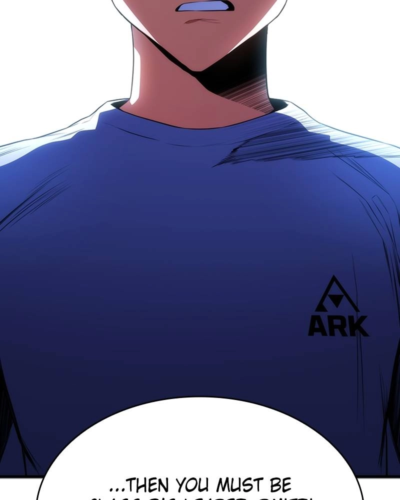Kill the Dragon Chapter 12 - Page 11
