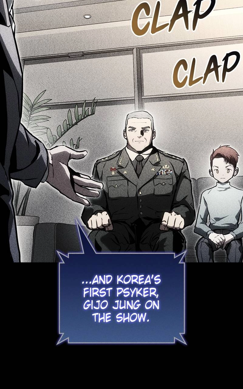Kill the Dragon Chapter 92 - Page 11