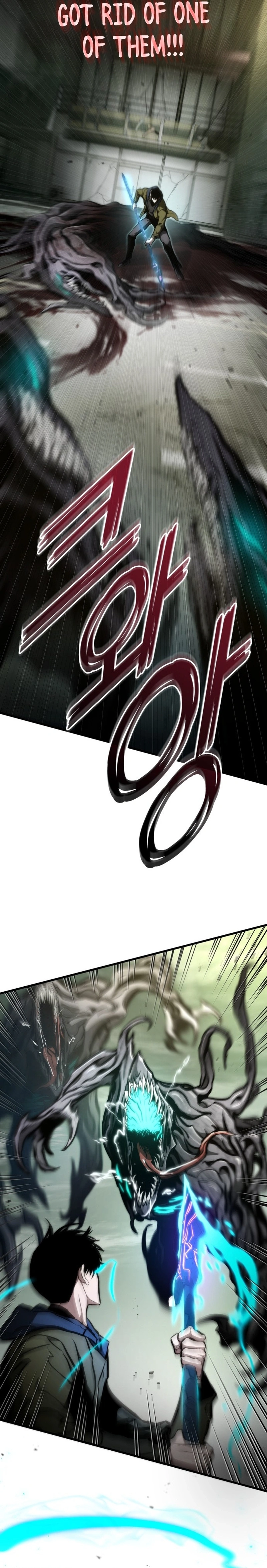 Kill the Dragon Chapter 119 - Page 10