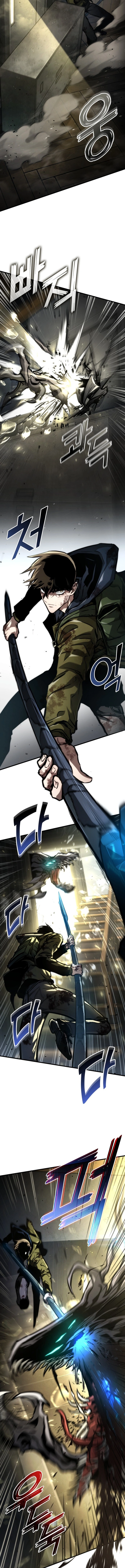 Kill the Dragon Chapter 120 - Page 3