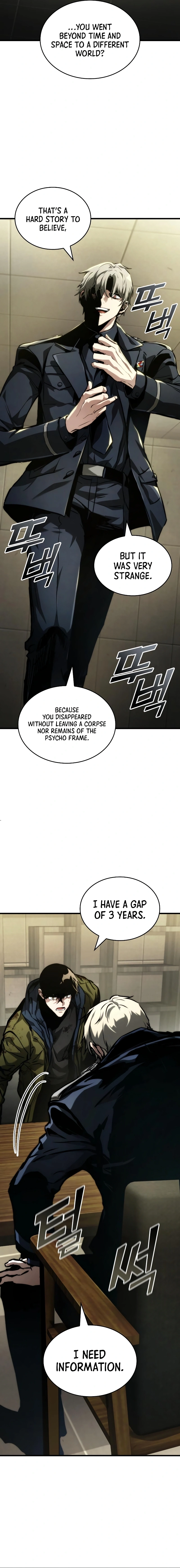 Kill the Dragon Chapter 121 - Page 21