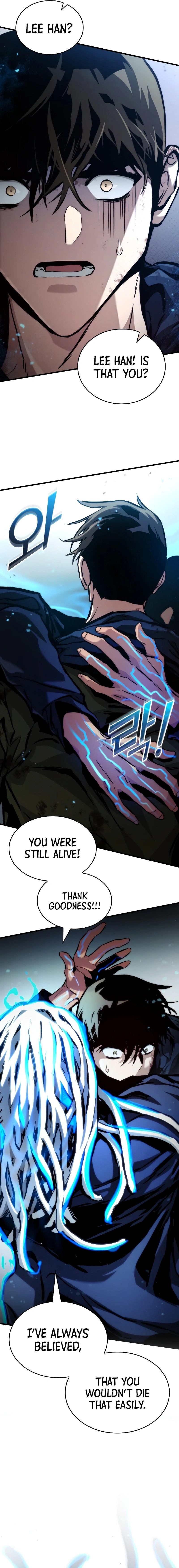 Kill the Dragon Chapter 121 - Page 32