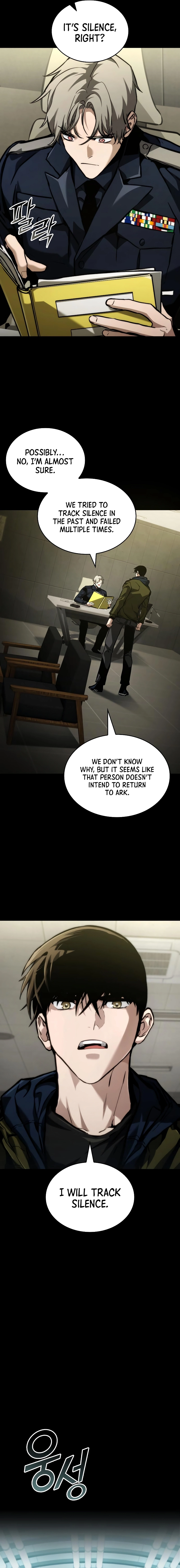 Kill the Dragon Chapter 123 - Page 5