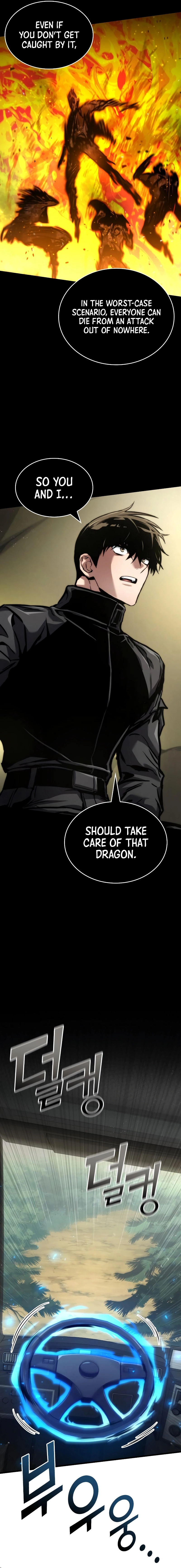 Kill the Dragon Chapter 125 - Page 5