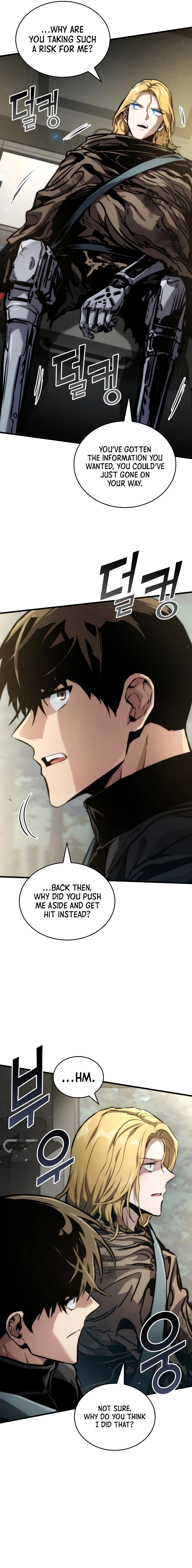 Kill the Dragon Chapter 125 - Page 6