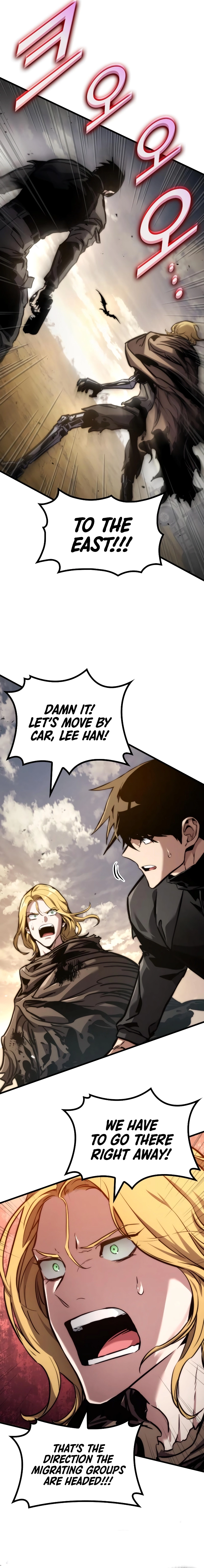 Kill the Dragon Chapter 125 - Page 14