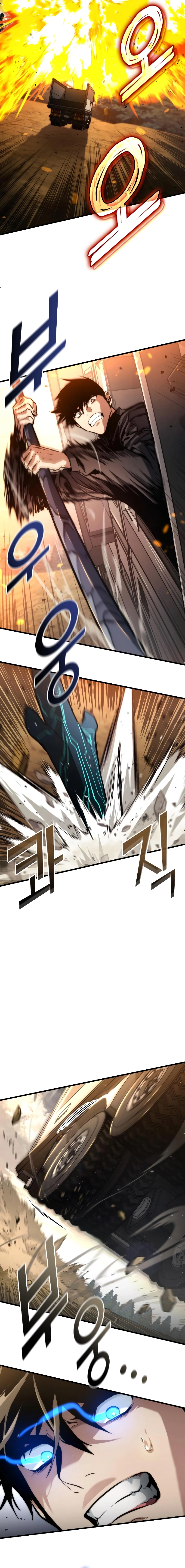 Kill the Dragon Chapter 125 - Page 22