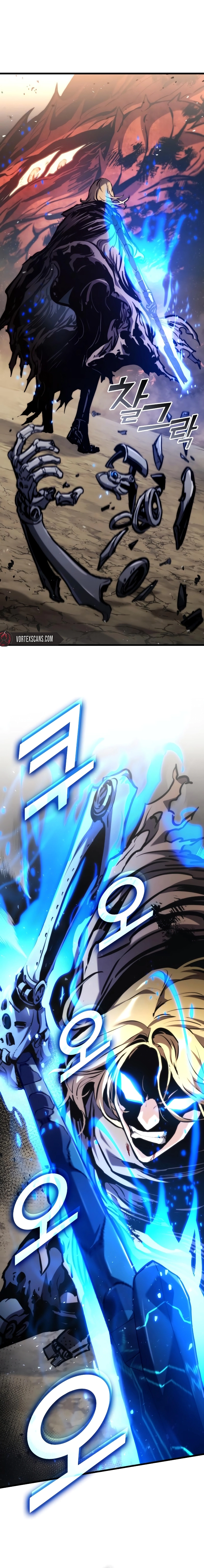Kill the Dragon Chapter 126 - Page 16