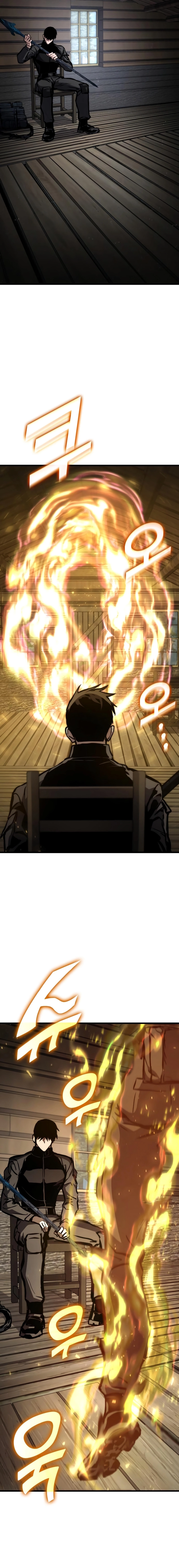 Kill the Dragon Chapter 127 - Page 6