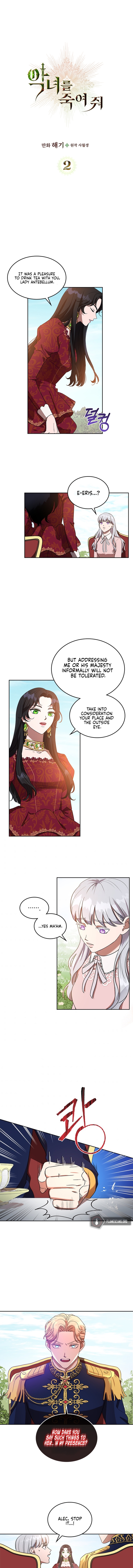 Kill the Villainess Chapter 2 - Page 3